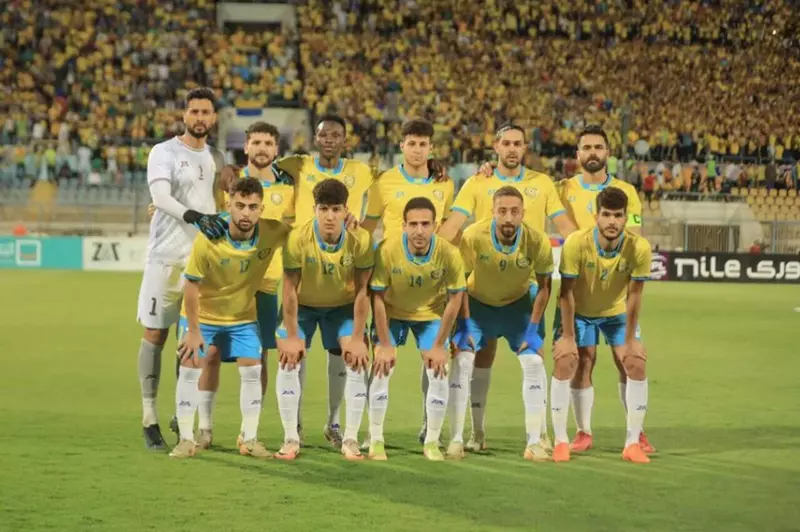 مواجهات اليوم: نصف نهائي كأس عاصمة مصر وصدام ناري بين ألمانيا والبرتغال